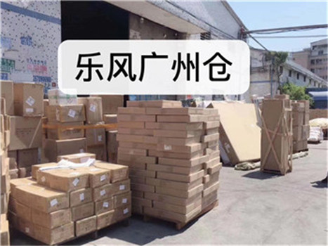 1581854809951117.jpg 微信圖片_20200210153554.jpg