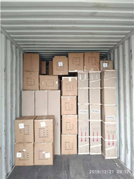 1582359675593395.jpg 微信圖片_20200210153712.jpg