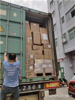 1582359844561886.jpg 微信圖片_20200210153701.jpg