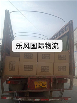 1582538771920044.jpg 微信圖片_20200210153550.jpg