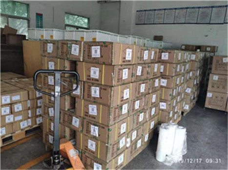 1582616310494611.jpg 微信圖片_20200210153645.jpg