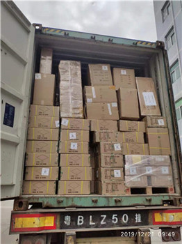 1582617253567775.jpg 微信圖片_20200210153705.jpg