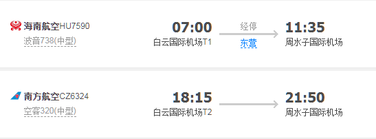 1596681316385221.png image.png