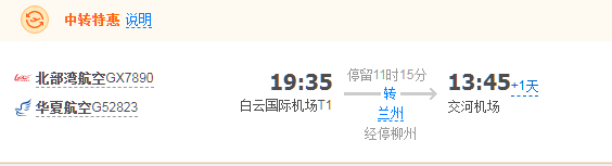 1597648633977546.png image.png