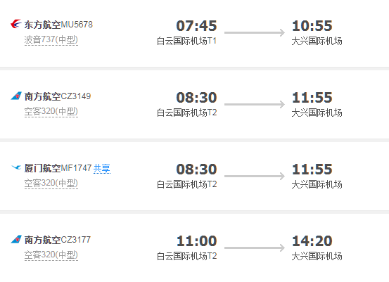 1597649139539612.png image.png