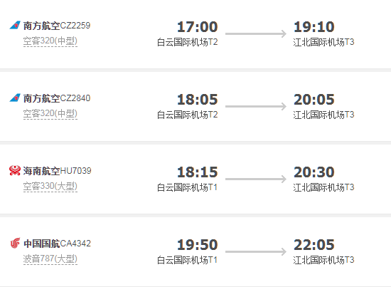 1597718749138295.png image.png