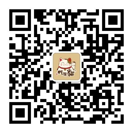 1605494289131250.jpg 微信二維碼.jpg